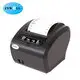 Custom best 4 x 6 label printer factory Manufacturer | ZYWELL 6