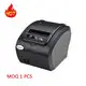 ZYWELL | Bulk 80mm bluetooth thermal printer wholesale 3