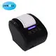 Sticker Printing Machine for Small Business Company 4