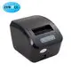ZYWELL | Professional thermal printer components factory 5