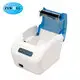 ZYWELL | Professional thermal printer components factory 3