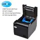 Popular 80mm Thermal Label Printer - USB LAN Interface - High Speed - Zhuhai Zywell Technology Co., Ltd. 6