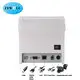 ZYWELL | Buy bluetooth thermal printer 80mm suppliers 6