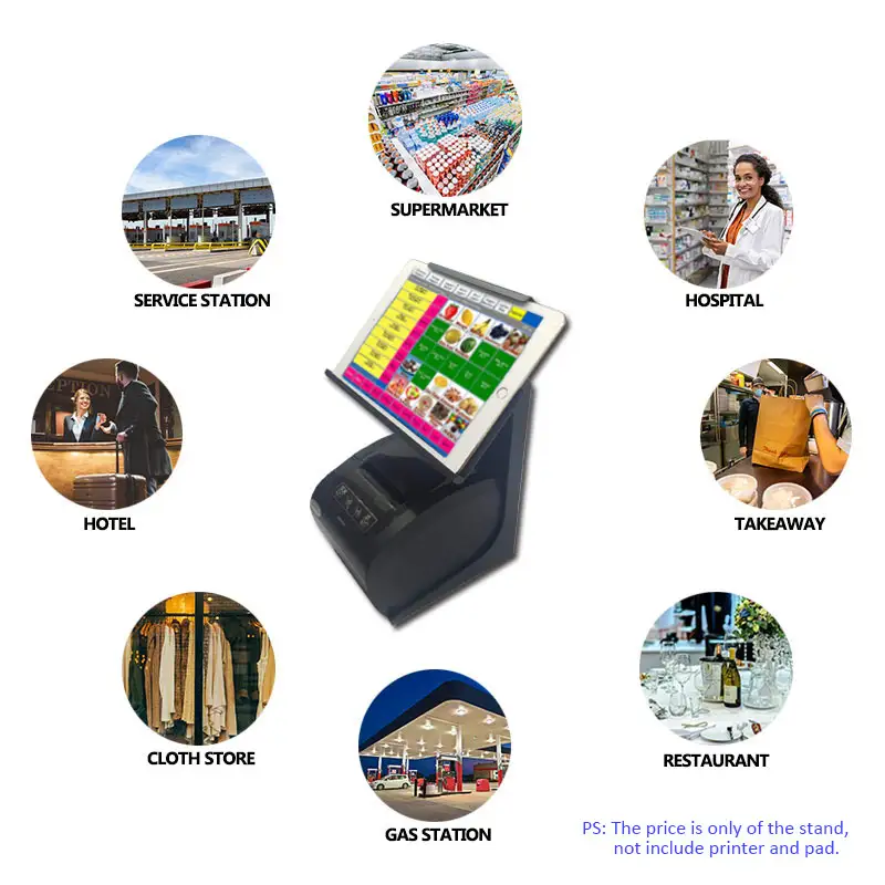 ZYWELL | Top ipad cash register stand vendor 7