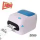 4 x 6 inch label printer at Wholesale Prices | ZYWELL 4