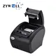 80mm Thermal Paper POS Printer Wholesale - ZYWELL 5