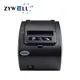 80mm Thermal Paper POS Printer Wholesale - ZYWELL 6