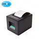 ZYWELL Best Barcode Printer for Small Business Best Barcode Printer for Small Businessfactory Price 3