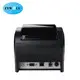 80mm Bluetooth Thermal Printer - Zywell ZY306 Inkless POS Printer 4