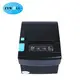 80mm pos thermal printer at Wholesale Prices | ZYWELL 4