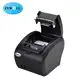Wireless Intelligent Connection 4x6 Shipping Label Printer Factory Direct Supply 5