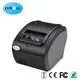 Wireless Intelligent Connection 4x6 Shipping Label Printer Factory Direct Supply 3