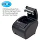 80mm High-Speed Thermal Receipt Printer for Efficient Queue Management 5