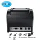 80mm High-Speed Thermal Receipt Printer for Efficient Queue Management 6