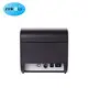 58mm receipt printer at Wholesale Prices | ZYWELL 5