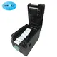 Professional small business label printer vendor | ZYWELL 6
