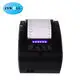 OEM & ODM Pos Thermal Printer 80mm Factory Direct Supply for Warehouse Logistics 4