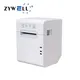 best color label printer for small business at Wholesale Prices | ZYWELL1 4