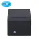 Compact 58mm Thermal Printer - Bluetooth, Wifi, USB Connectivity 5