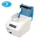 Latest 3 inch mobile thermal printer wholesale | ZYWELL 3