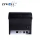 80mm Receipt Paper POS Printer Wholesale - ZYWELL 4