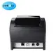 ZY302 Thermal Printer: 80mm, USB+LAN, Fast Printing 4