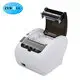 ZY302 Thermal Printer: 80mm, USB+LAN, Fast Printing 6