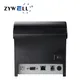 POS Printer Wifi Thermal Printer 80mm Manufacturer 5