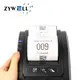 Top china 80mm thermal printer supply | ZYWELL 4