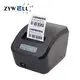 Custom bluetooth thermal printer 3 inch cost Manufacturer | ZYWELL 6