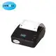 4x6 Thermal Shipping Label Printer Factory 4