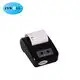 Bulk mobile receipt printer for square factory price | ZYWELL 5