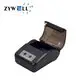 ZYWELL | High-quality portable bluetooth receipt printer supply 7