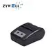 ZYWELL | Customized mobile thermal receipt printer cost 5