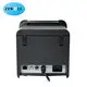 Best Sticker Printer for Small Business - - ZYWELL 7