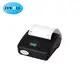 Custom made mobile thermal receipt printer suppliers | ZYWELL 5