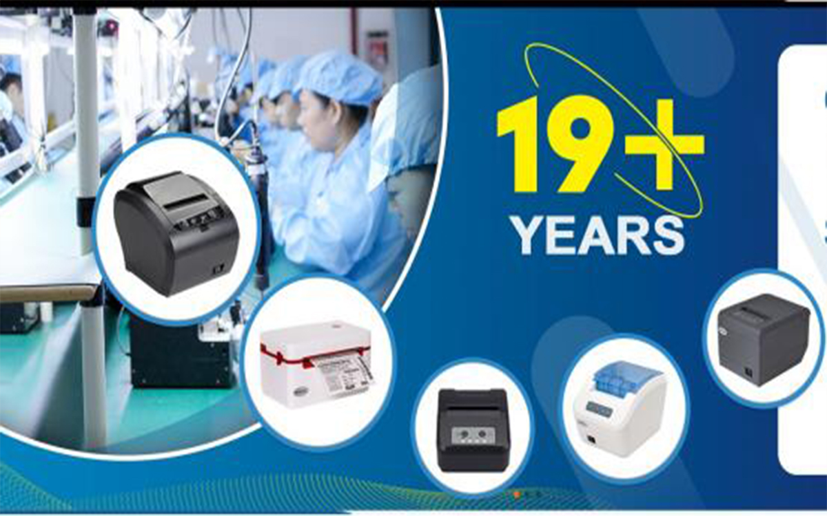 Bulk embedded printer wholesale | ZYWELL 9