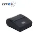 square portable receipt printer at Wholesale Prices | ZYWELL 7