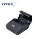 square portable receipt printer at Wholesale Prices | ZYWELL 6