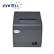 80mm Bluetooth Thermal Printer - Fast Speed USB Interface 6