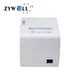 80mm Bluetooth Thermal Printer - Fast Speed USB Interface 5