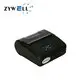 portable bluetooth receipt printer at Wholesale Prices | ZYWELL 4