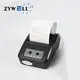 Custom Mini Mobile Thermal Printer - Portable Receipt Printer for Phones 7