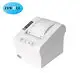 ZY803 80mm Thermal Printer - Fast, Efficient, White - USB+LAN - OEM - China 3