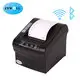 Multi-column Labeling Best Label Printer for Small Business Factory 3