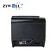 3 Inch Bluetooth Thermal Printer - Best Quality 7