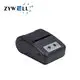 Portable Bluetooth Thermal Receipt Printer - Efficient and Versatile 4