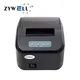 Shipping Label Printer Cheap Factory Direct Supply 4
