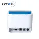 Shipping Label Printer Cheap Factory Direct Supply 5