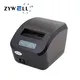 Shipping Label Printer Cheap Factory Direct Supply 7
